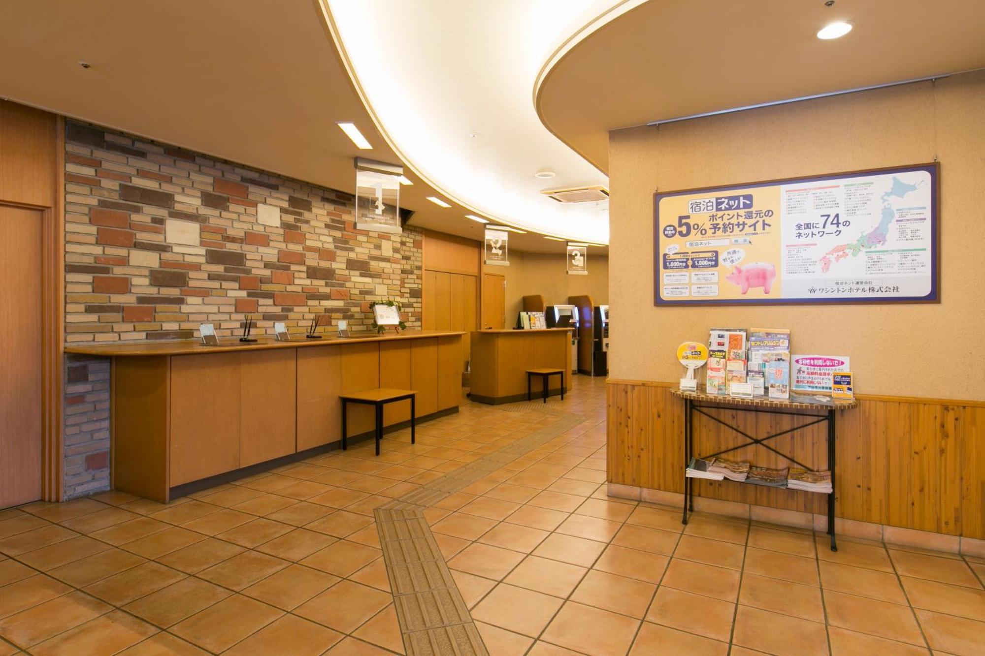 R&B Hotel Nagoya Nishiki - Vacation Stay 15165V Екстер'єр фото