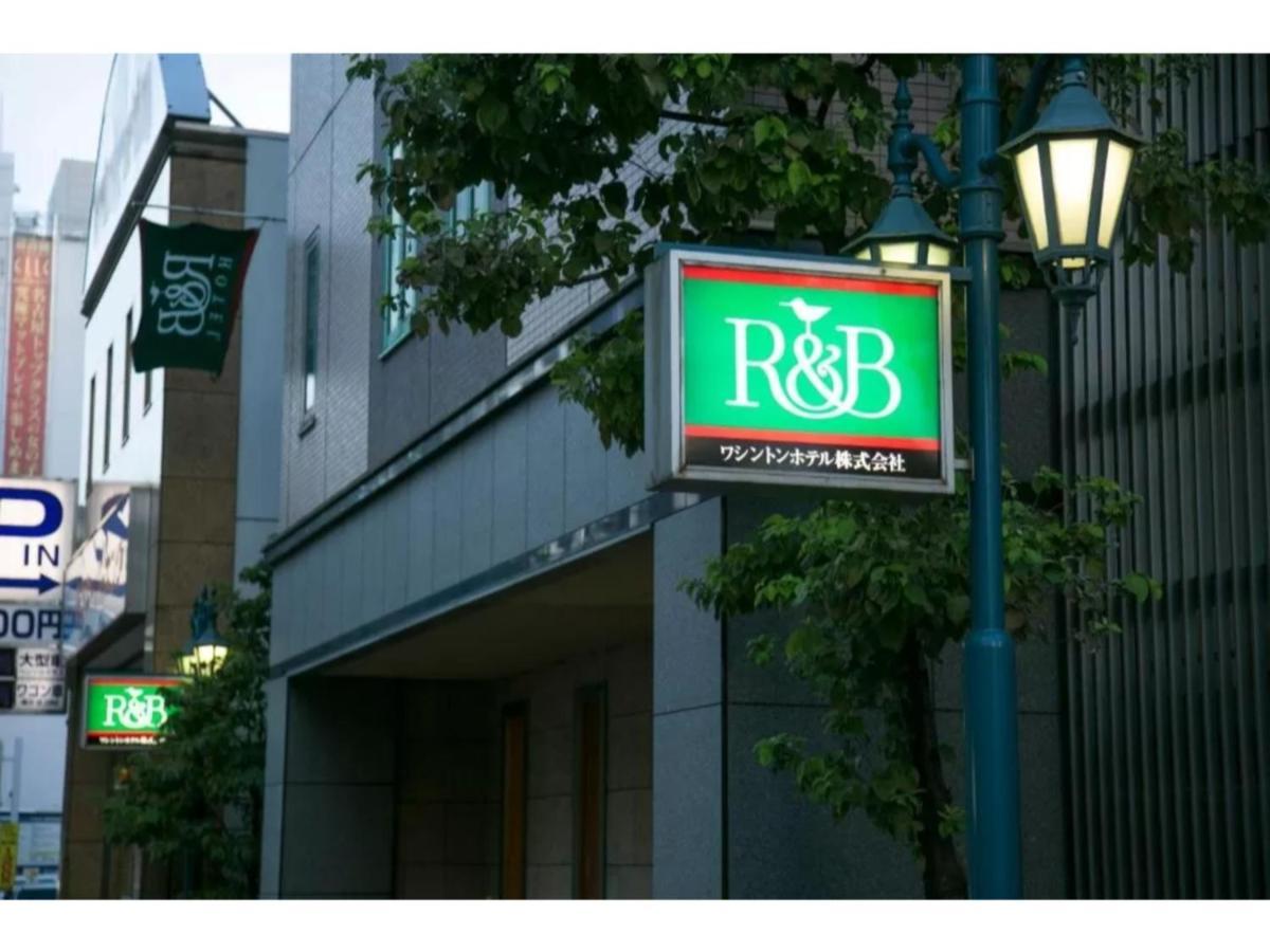 R&B Hotel Nagoya Nishiki - Vacation Stay 15165V Екстер'єр фото