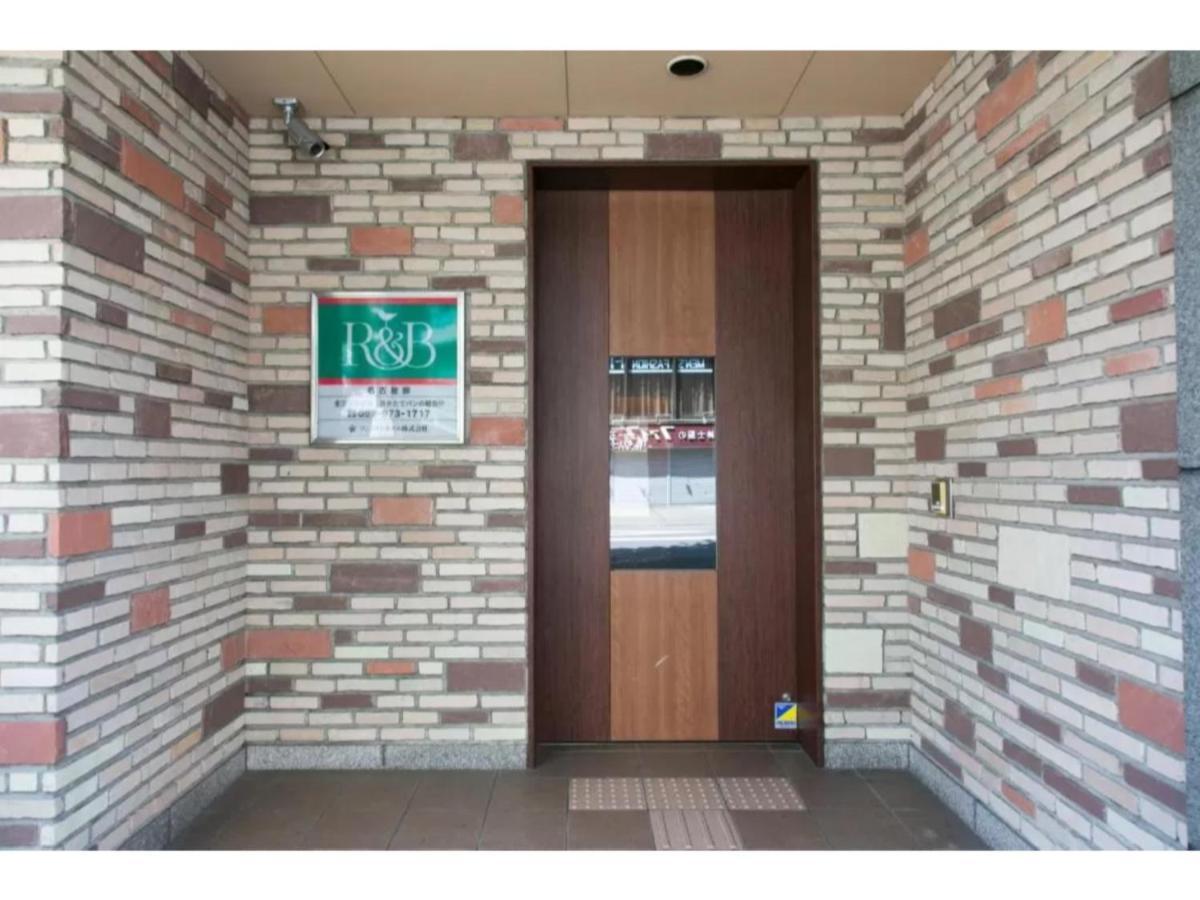 R&B Hotel Nagoya Nishiki - Vacation Stay 15165V Екстер'єр фото