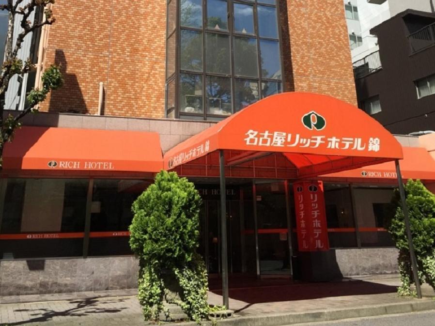 R&B Hotel Nagoya Nishiki - Vacation Stay 15165V Екстер'єр фото