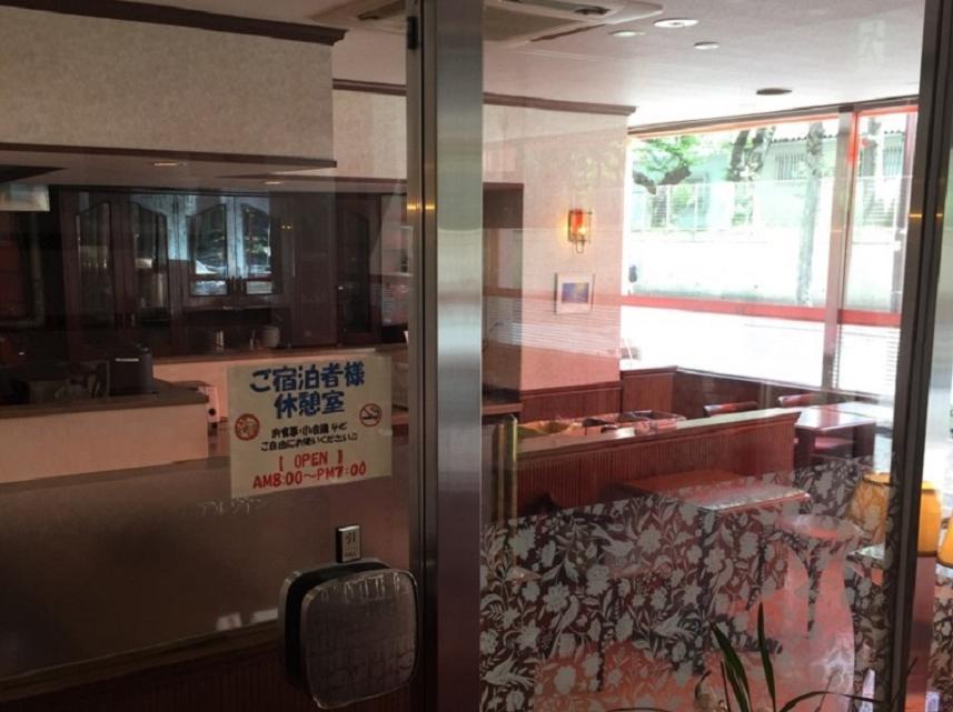 R&B Hotel Nagoya Nishiki - Vacation Stay 15165V Екстер'єр фото